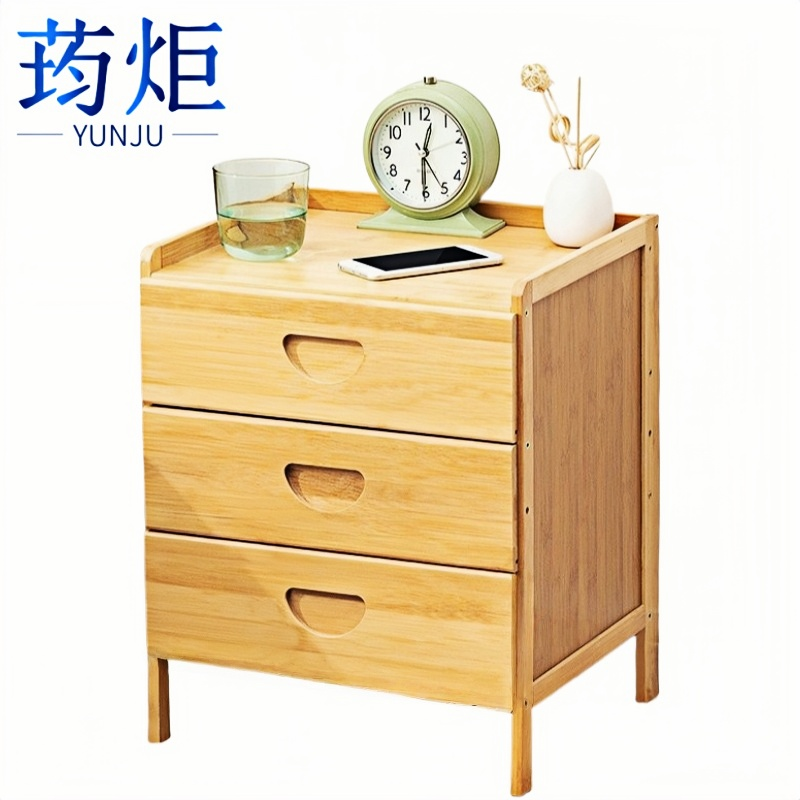 荺炬 床头柜 原色A28cm 个高清大图