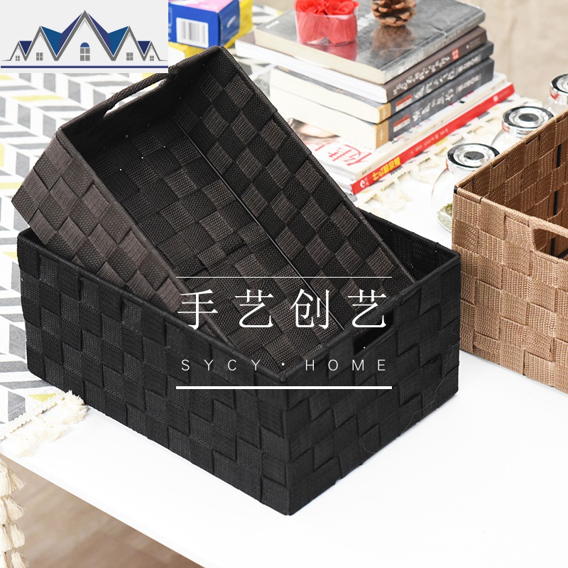 布艺筐尼龙无盖办公室书本整理箱橱柜收纳筐衣物储物篮编织收纳盒 三维工匠高清大图