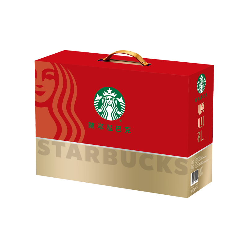 星巴克顺心礼盒1530ml(紫紫生咖270ml*2桃桃乌龙茶330ml*2+莓莓黑加仑红茶330ml+赠:玻璃杯)高清大图