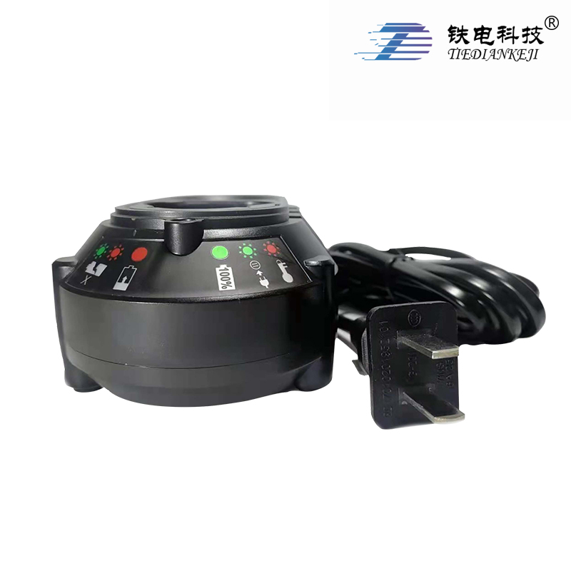 铁电科技 多功能电动扳手充电器 TDBS-CDQ-12V 1个高清大图