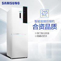 三星(SAMSUNG)RB21KMFH5WW/SC 215升智能变频压缩机 大容量家用 双门冰箱 雪白