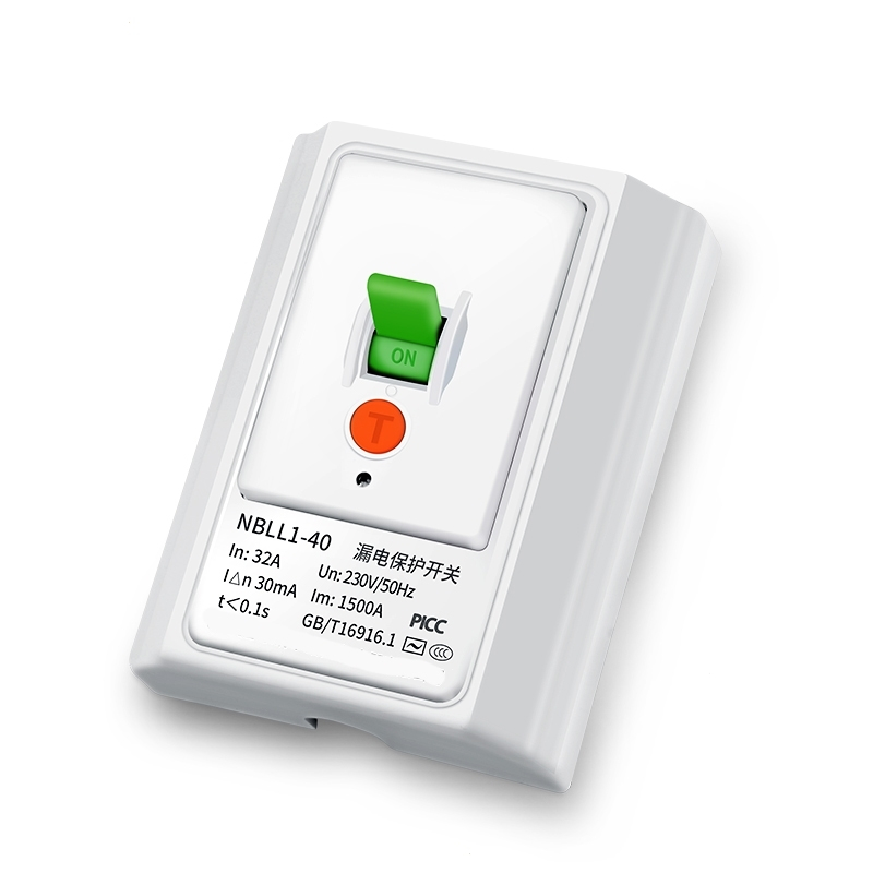 32a40a空调漏电保护开关家用阿斯卡利86型空气开关2p3pascari空调漏电