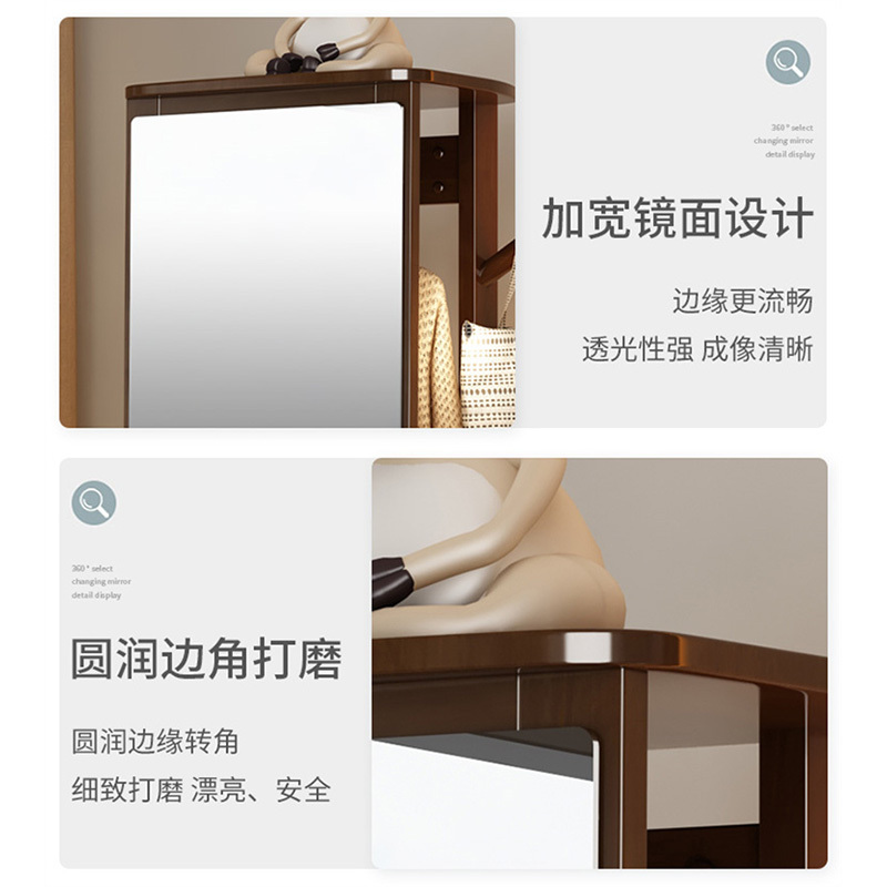 洛港 穿衣镜全身镜实木落地镜旋转家用挂衣架带镜子一体衣帽架试衣镜柜