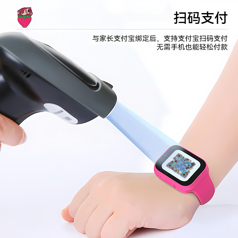 迪士尼儿童电话手表女款学生小学生女孩中学生高中生初高中女生智能多功能电子表