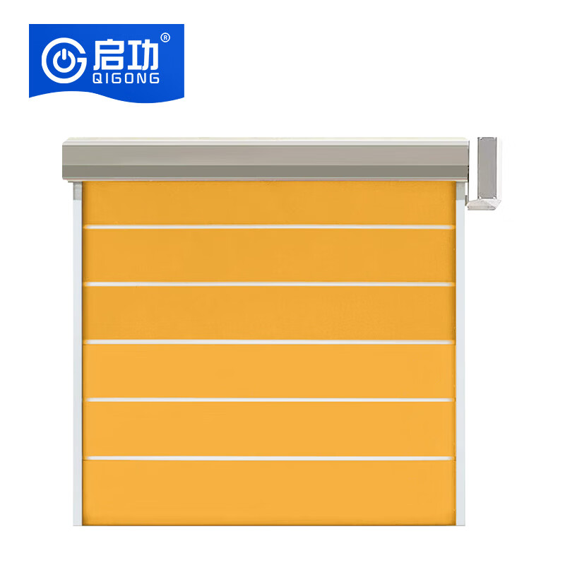 启功pvc快速卷帘门柔性堆积门雷达感应自动提升门 每平方QG-JZJLM03高清大图