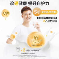 kabrita佳贝艾特营嘉低GI中老年成人营养品无蔗糖高钙富硒羊奶粉800g罐装 荷兰原罐原装进口