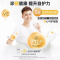 kabrita佳贝艾特营嘉低GI中老年成人营养品无蔗糖高钙富硒羊奶粉800g罐装 荷兰原罐原装进口