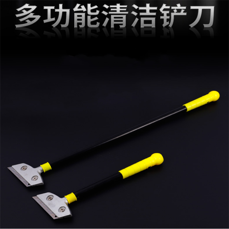 家安(HomeAejis) 清洁铲刀+清洁刀刀片