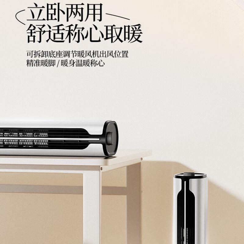 艾优APIYOO立式复古暖风机NF1-S皓月银高清大图