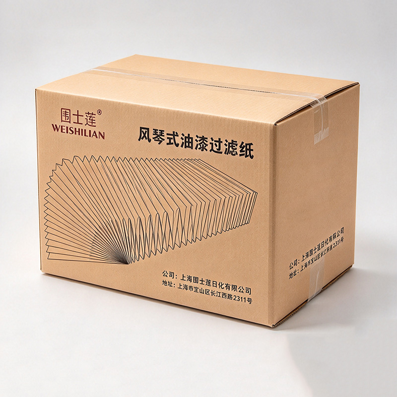 围士莲 风琴式油漆过滤纸 夹棉型1*10m*60mm 个高清大图