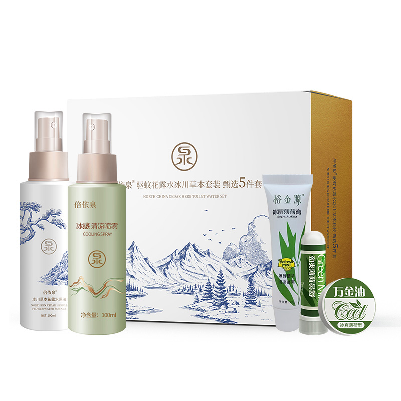 倍依泉驱蚊花露水冰川草本套装甄选5件套(冰感清凉喷雾100ml+冰川草本花露水原液100ml+薄荷膏10g+鼻舒1.5g高清大图