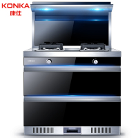 康佳(KONKA) KAD11 厨房环保灶消毒一体灶台 侧吸式抽油烟机燃气灶消毒柜套装 液化气 集成灶