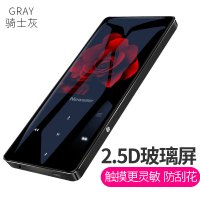 纽曼(Newsmy) A66灰色 8GMP3播放器支持32G插卡MP4 学生无损HIFI音乐MP5播放器有屏迷你录音笔