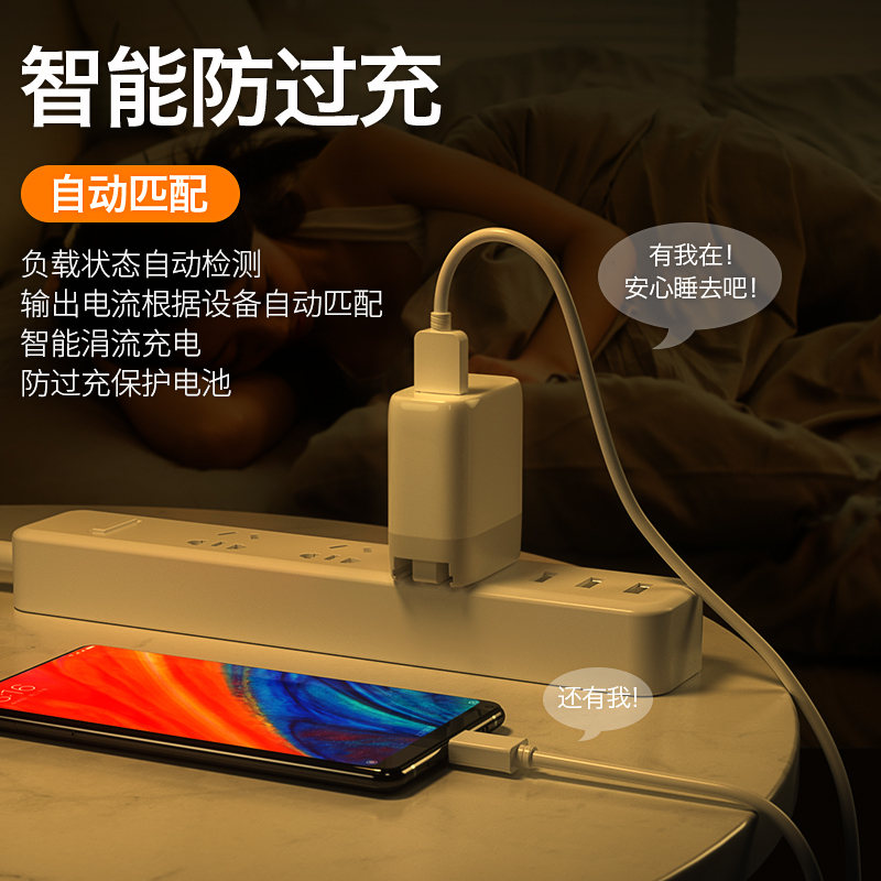 古尚古华为充电器type-c数据线5a快充套装p30mate荣耀[5A超级快充头]