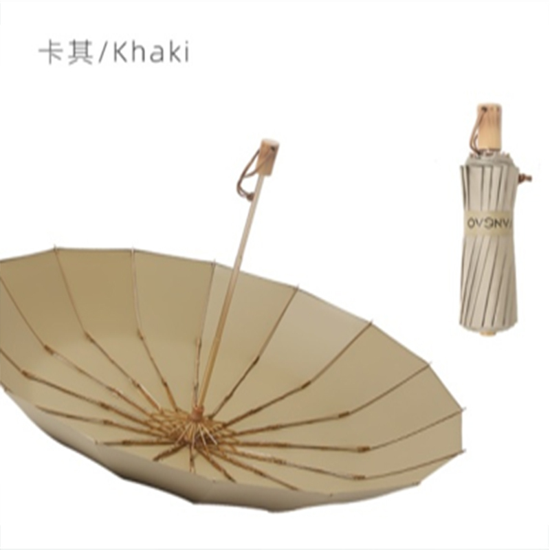 16骨手动]铝合金玻纤 加厚彩胶伞布 木手柄YF-S2021006