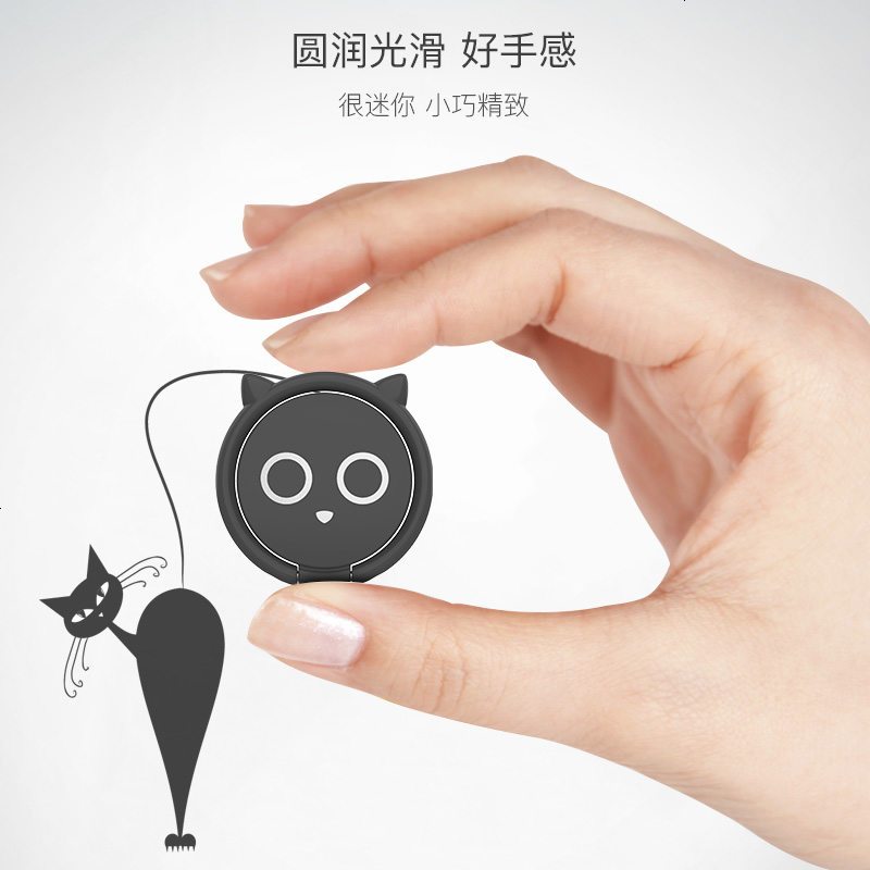 适用指环扣磁吸手机支架女款华为oppo通用vivo创意个性x卡通可爱8