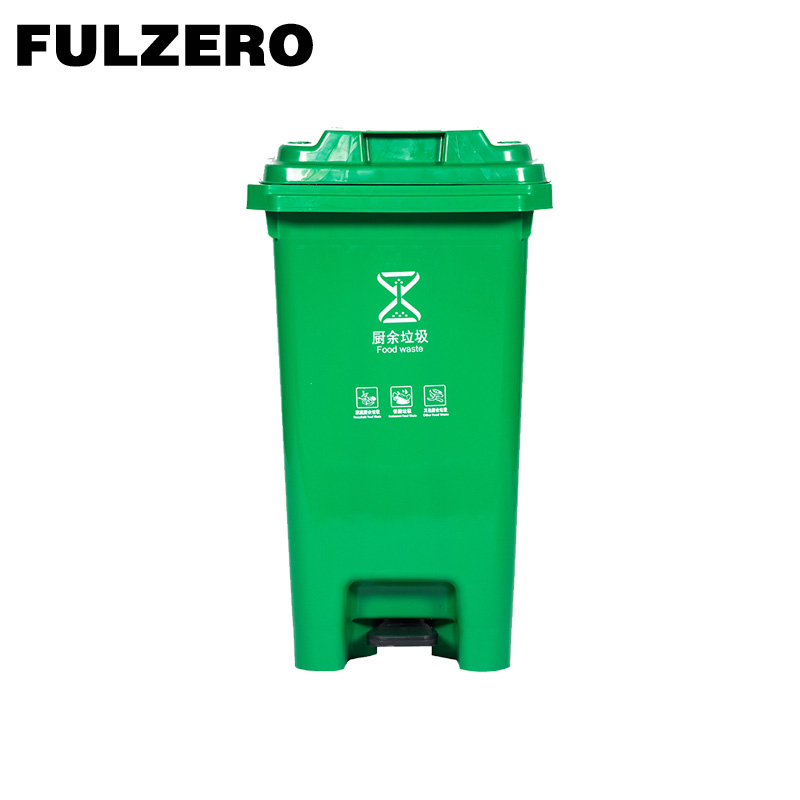 FULZERO 垃圾桶100L 个高清大图