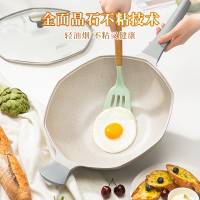 爱仕达(ASD)八角锅不粘锅炒锅炒菜锅32cm家用麦饭石色平底电磁炉燃气灶通用CL32S23WG