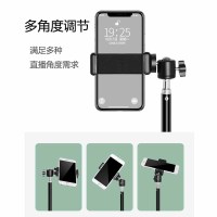 手机直播支架拍照三脚架蓝牙遥控录视频拍摄自拍杆三角架夹相机户外折叠便携摄影设备支撑架杆懒人补光灯落地式