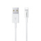 品胜(PISEN)苹果数据线 手机充电线 1.5米白色 适用于苹果6S/7/8Plus ipad air/pro/