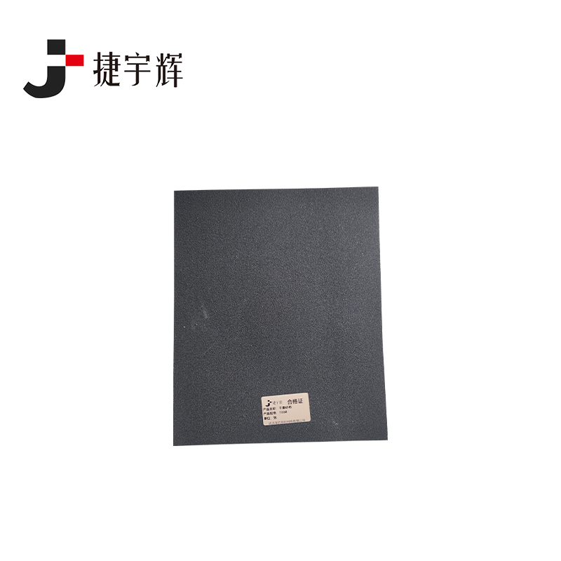 捷宇辉干磨砂布100#/张高清大图