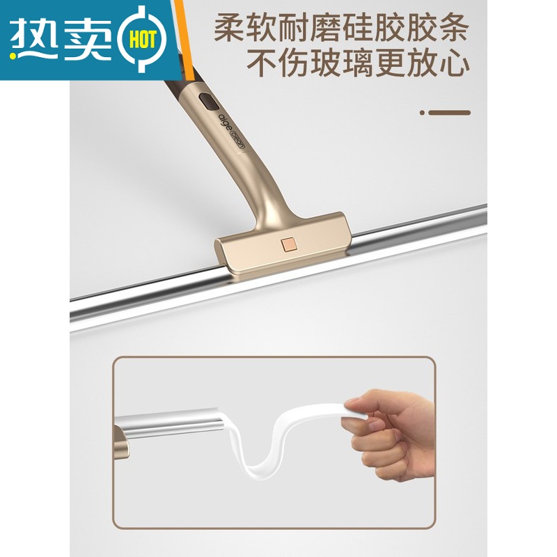 敬平擦玻璃器家用卫生间硅胶刮水器加长高层窗户刷洗玻璃刮清洁工具 经典咖 40cm刮条+1.1米三截可拆杆+清洁高清大图