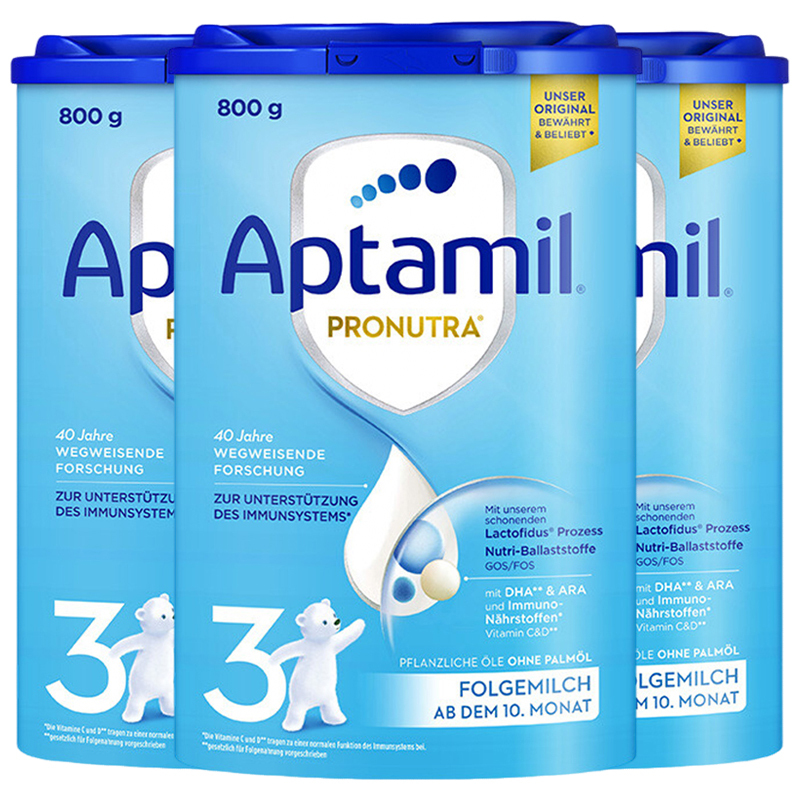 [3罐装]Aptamil德国原装进口爱他美经典版3段10-12个月婴幼儿配方奶粉800g