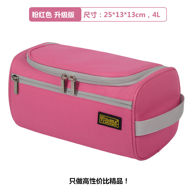旅行收纳袋防水洗漱包男女士商务出差简约大干湿分离化妆便携套装收纳袋 三维工匠 粉红色升级款送牙刷盒2支储物箱高清大图