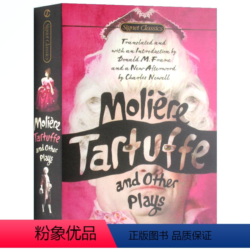 莫里哀 伪君子和其他戏剧集 [正版]选5英文原版小说夏洛特的网Charlotte’s Web傲慢与偏见简爱Jane Ey