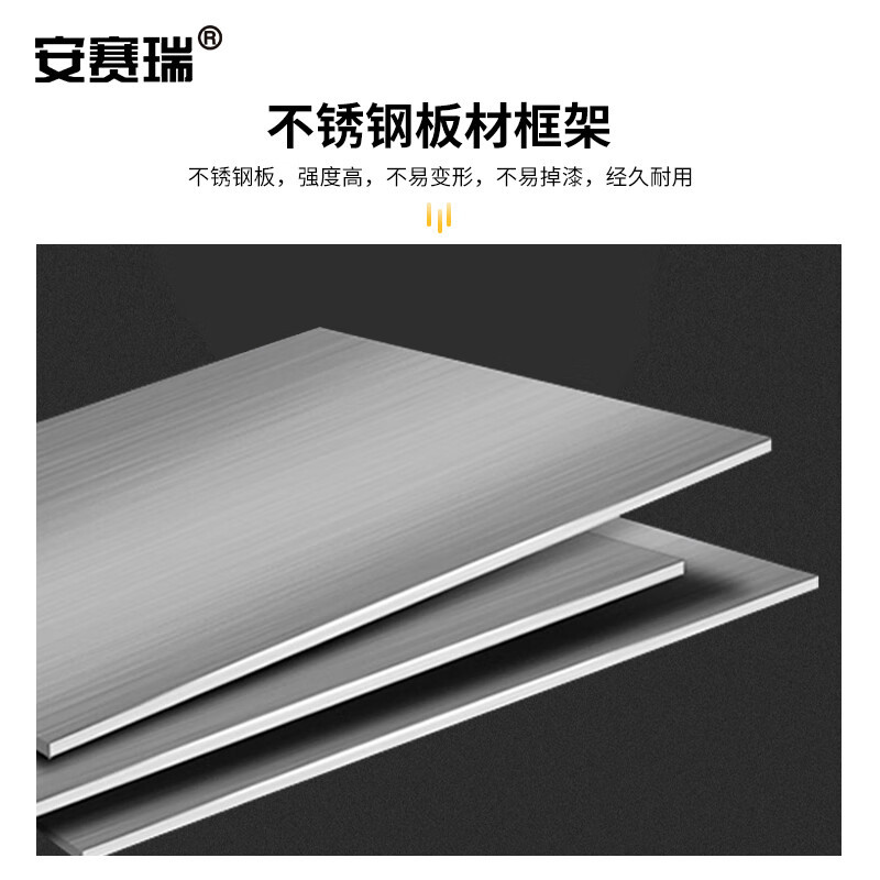 安赛瑞 不锈钢水杯架 车间工厂水杯放置柜 员工304茶水柜口杯柜子 30位 701661高清大图