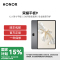 荣耀平板9 8+256 标准版 WIFI 灰色 12.1英寸平板电脑 2.5K护眼全面屏 专业教育守护