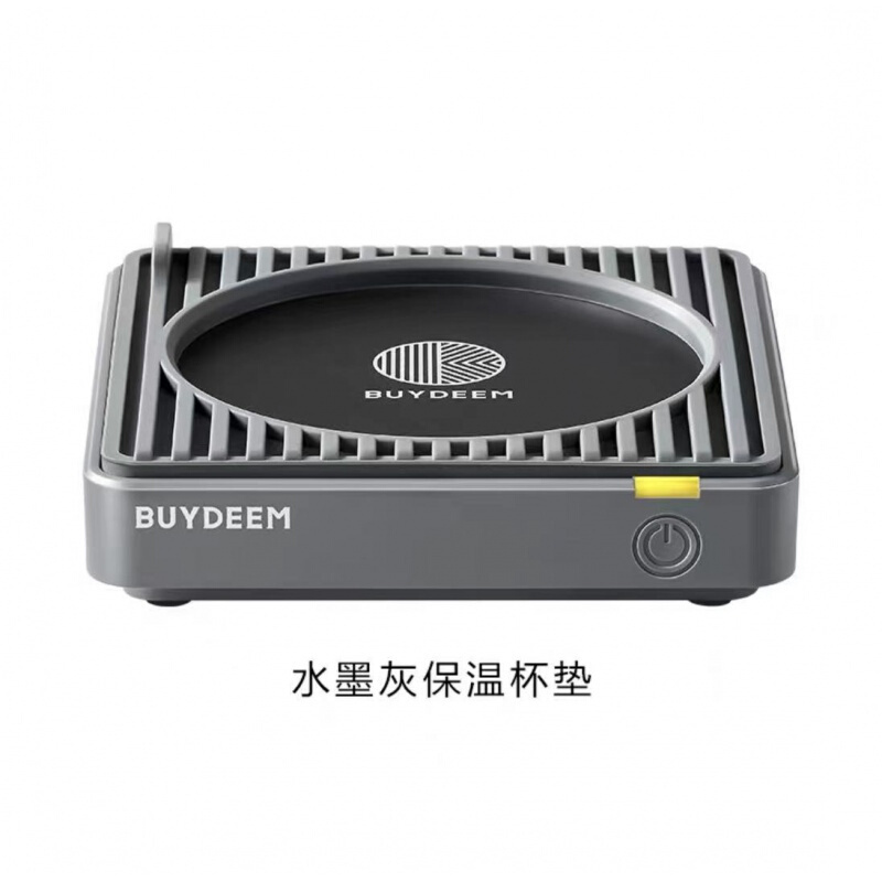 北鼎(BUYDEEM) 可控温暖暖杯杯垫 115*85*25m