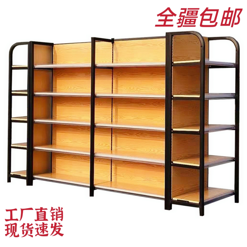 欧宝美四柱木纹超市货架便利店货架