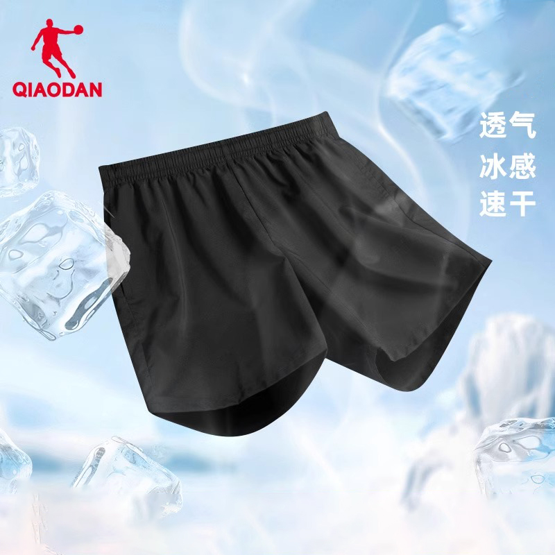 乔丹运动裤男夏季透气速干五分裤男裤子轻薄凉爽梭织短裤