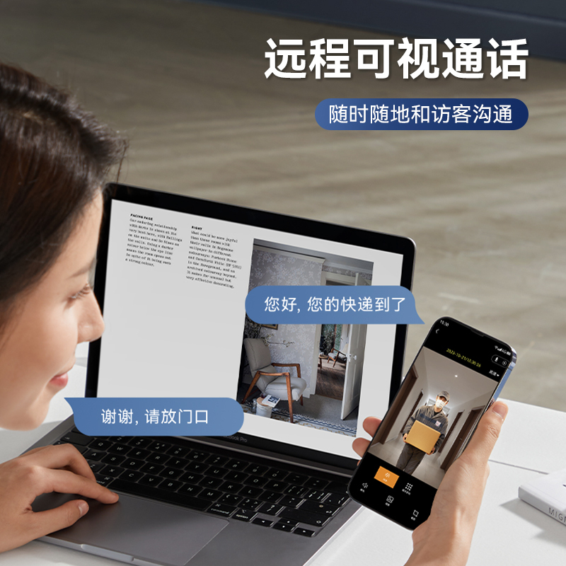 飞利浦(Philips)智能锁702FVP小蓝盾智能锁 人脸识别指纹密码智能门锁 可视猫眼电子锁 曜石黑