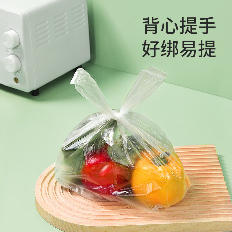 美丽雅 保鲜袋背心式 400只 中号食品级加厚密封袋 一次性冰箱连卷分装袋 92242高清大图
