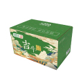 中国农垦丨中垦飨味堂澳洲安格斯原切牛排礼盒·吉牛 1950g/盒