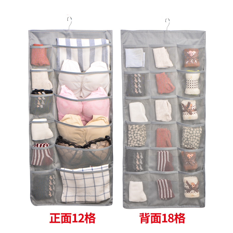 牛津布内衣内裤收纳挂袋 宿舍衣服袜子袋墙上租房 经济型收纳袋 三维工匠 灰色三十格 如图储物箱高清大图