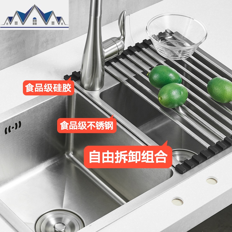 厨房水洗菜盆沥水篮沥水架碗碟收纳折叠沥水帘304不锈钢置物架 三维工匠高清大图