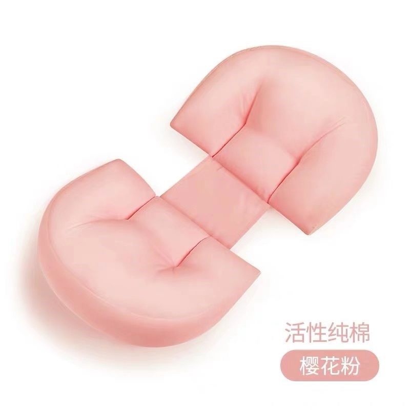 用品孕妇靠垫侧睡两用床上躺垫孕晚期侧卧晚上孕妇怀孕期垫背靠枕 樱花粉纯棉基础款