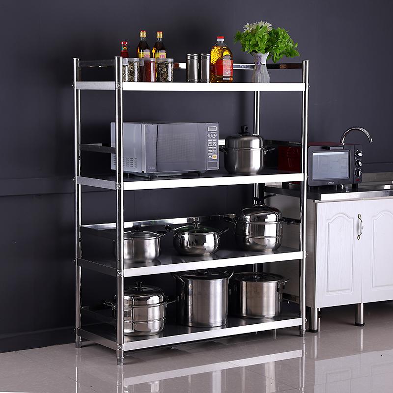 4层围栏不锈钢厨房置物架落地多功能收纳储物家用放锅微波炉架子(新)