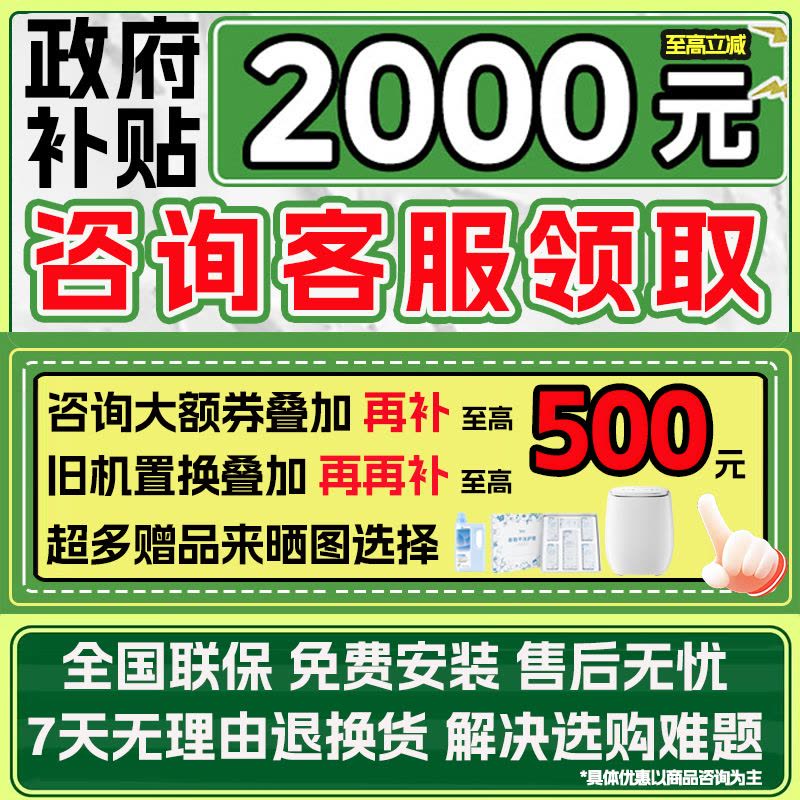 美的(Midea)清风明月[升级款]洗烘套装 10KG滚筒洗衣机全自动+热泵烘干机 升级蓝鲸内桶 MGH20VE5PRO图片