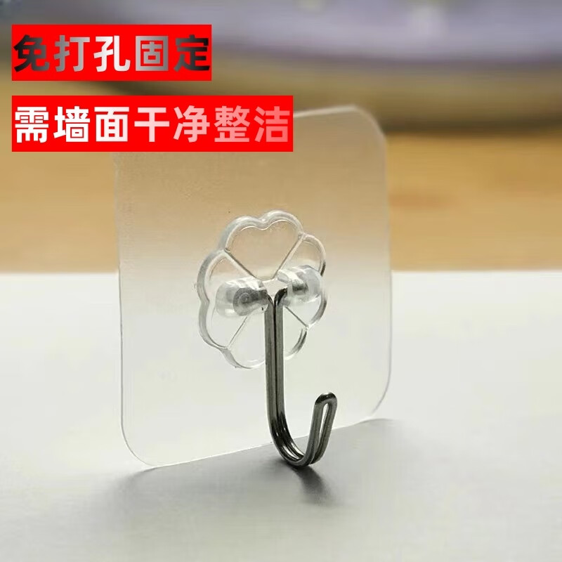 维诺亚地中海渔网白色照片墙ins宿舍装扮客厅儿童房明信片留言墙创意diy高清大图