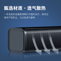 惠普 WS10惠普电脑音响台式家用重低音桌面有线长条小音箱电视有线usb重低音炮喇叭高音质小型立体声扬声器