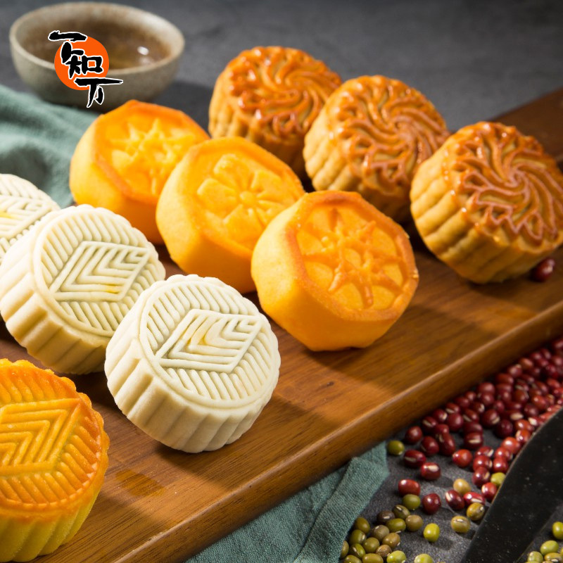 一知万中秋散装530g台式桃山皮流心蛋黄黑芝麻月饼