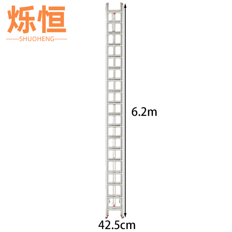 烁恒 多功能伸缩梯11米个