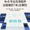 [极净魔盒]西门子SJ43XW33KC嵌入式洗碗机14套官方正品家用全自动智能白色