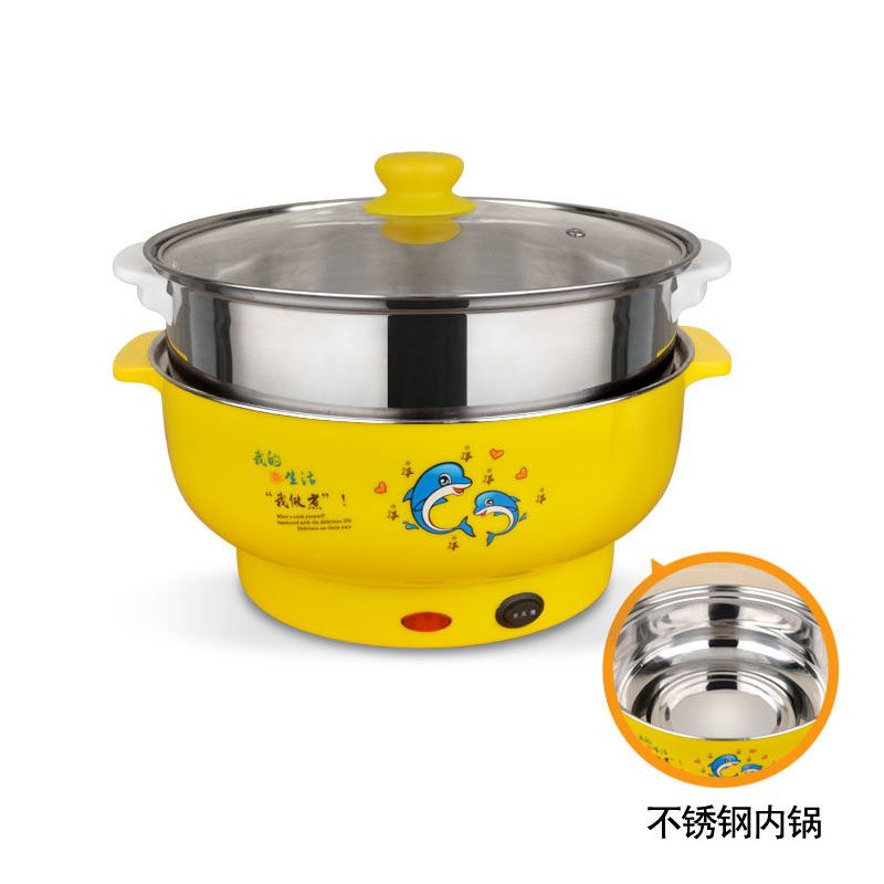 舒弗(lachouffe)电火锅见描述报价_参数_图片_视频_怎么样_问答-苏宁