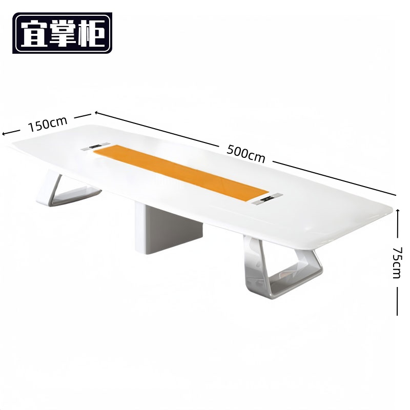 宜 掌柜 办 公会议桌高清大图