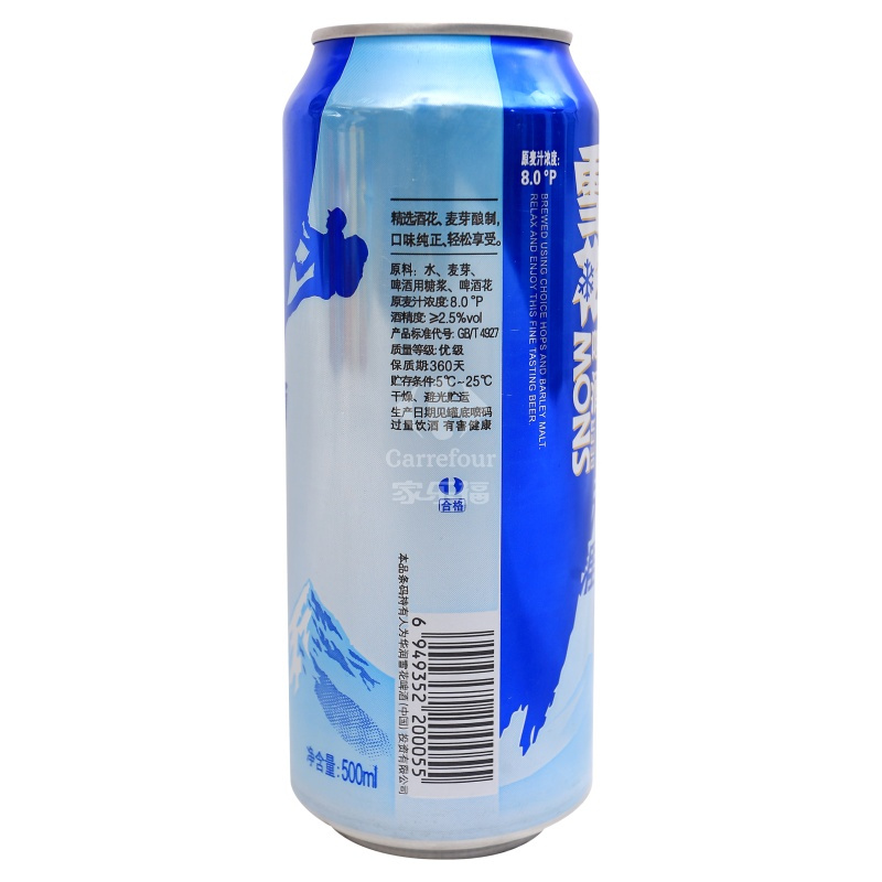雪花啤酒勇闯天涯拉罐500ml*24罐/箱